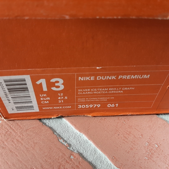 NIKE DUNK (SPLATTERS) - Picture 2 of 13